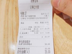 -阿当·小炒牛肉面(人广店)