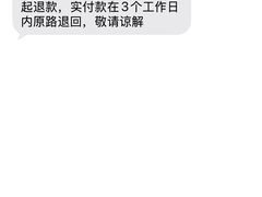 -Dark Horse·黑马蛋糕·低脂·低糖淡奶(金匙望湖大厦店)