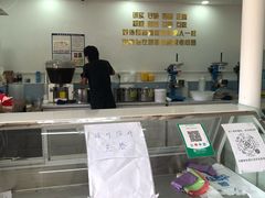 -美肴冰品·汉堡·牛腩饭(总店)