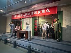 -柳州工业博物馆