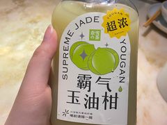 -奈雪的茶(湖滨银泰in77C区PRO店)