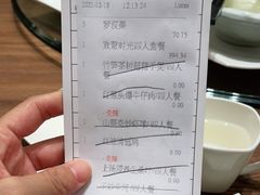 -广州天河合景福朋喜来登酒店 · 聚味轩中餐厅