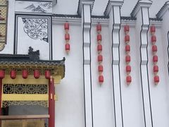 -玉田印象
