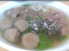 -金粿粿·牛肉粿