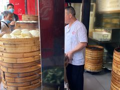 -清泉阁包子铺(中山路店)