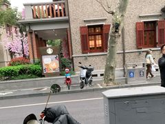 -星巴克臻选(思南公馆店)