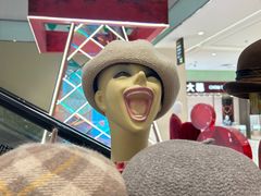 -丽达购物中心(崂山店)