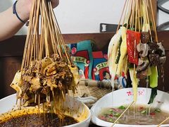 -古真记钵钵鸡(总店)