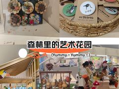 -中国湿地博物馆