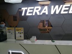-一兆韦德健身(张杨路店)