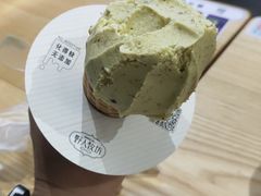 开心果-野人先生现做冰淇淋(北京顺义祥云小镇店)