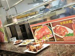 -御满江海鲜酒家(洛溪新城店)