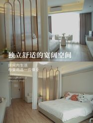 点击看大图 -宝媛会月子中心(越秀店)