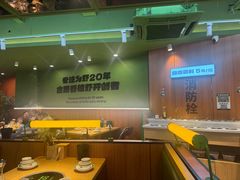 -0048鲜活香辣虾·火锅(铜陵路店)