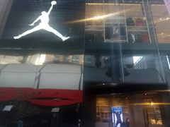 -Air Jordan(世贸天阶店)