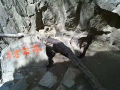 -孤山寨风景区