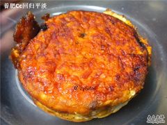 海棠糕 -海棠糕双酿团