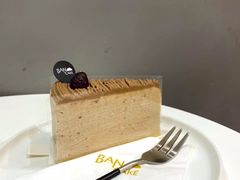 -BanCake·法式千层·拿破仑專門店