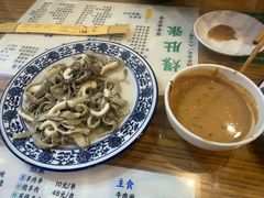 -东兴顺爆肚张