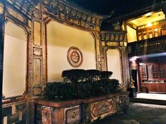 -喜林苑·稻田餐厅(品相府店)