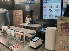 -泽田本家·铜锣烧(美罗城店)