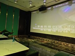 -宝岛甲壳虫KTV(蓝天路店)