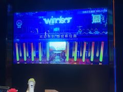 -温莎KTV(国贸店)