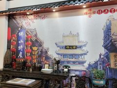 -得心斋(国瑞升平里店)
