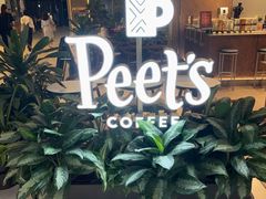 -Peet's 皮爷咖啡(深圳湾万象城店)