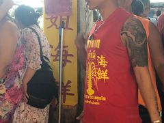 -班赞海鲜市场
