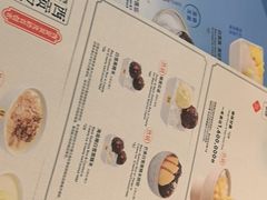 -满记甜品(王府井北京市百货大楼店)