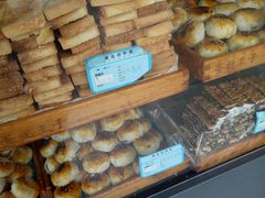 -爱挞儿(钟楼店)