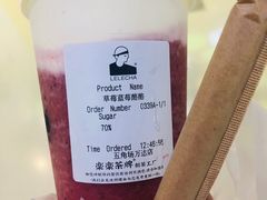 -LELECHA乐乐茶(上海五角场万达广场店)