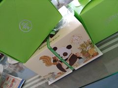 -爱达乐面包生日蛋糕(红光西华店)