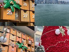 -海港城