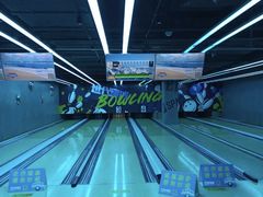 -世代星球·保龄球·镭战真人CS·团建(杨浦店)