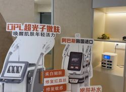 -S庆熙美学皮肤管理