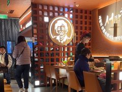 -西塔老太太泥炉烤肉(亚运村店)