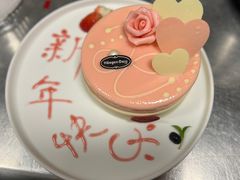 -哈根达斯(万象城店)