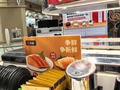 -争鲜回转寿司(朝北大悦城店)