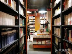 -西西弗书店&矢量咖啡(凯德MALL店)