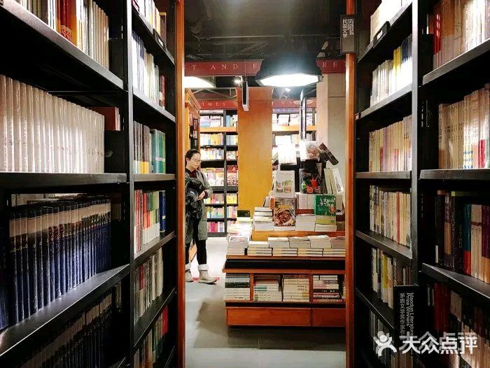 西西弗书店&矢量咖啡(凯德MALL店)图片