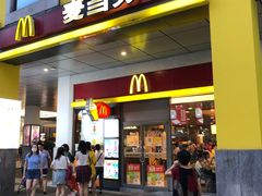 门面-麦当劳(金桥店)