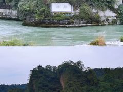 -都江堰景区
