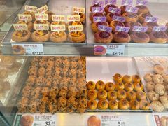 -桃源村(老门东店)