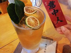 -埋位小酒馆(东城店)