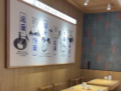 -马记永·兰州牛肉面(3019君尚店)