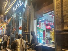 -吴裕泰茶庄(前门大街店)
