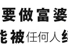 -云晓光头烧烤吧(德平路店)