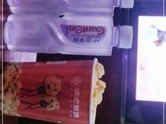 -唱吧麦颂KTV(黄兴步行街店)